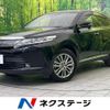 toyota harrier 2018 -TOYOTA--Harrier DBA-ZSU60W--ZSU60-0155669---TOYOTA--Harrier DBA-ZSU60W--ZSU60-0155669- image 1