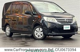 nissan serena 2011 -NISSAN--Serena DBA-C26--C26-027574---NISSAN--Serena DBA-C26--C26-027574-