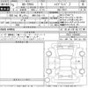 toyota corolla-cross 2023 -TOYOTA 【成田 330ま171】--Corolla Cross ZVG11-1064382---TOYOTA 【成田 330ま171】--Corolla Cross ZVG11-1064382- image 3