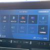 honda n-box 2019 -HONDA--N BOX DBA-JF3--JF3-2097241---HONDA--N BOX DBA-JF3--JF3-2097241- image 23