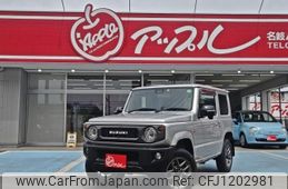 suzuki jimny 2022 -SUZUKI--Jimny 3BA-JB64W--267101---SUZUKI--Jimny 3BA-JB64W--267101-