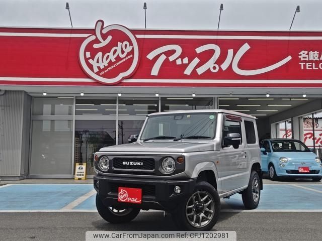 suzuki jimny 2022 -SUZUKI--Jimny 3BA-JB64W--267101---SUZUKI--Jimny 3BA-JB64W--267101- image 1