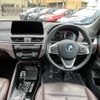 bmw x1 2019 -BMW--BMW X1 3DA-AD20--WBA32AD0905P41951---BMW--BMW X1 3DA-AD20--WBA32AD0905P41951- image 2