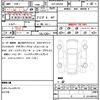 mazda cx-3 2015 quick_quick_LDA-DK5AW_DK5AW-105299 image 21