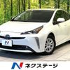 toyota prius 2022 CFJ1725747 image 1