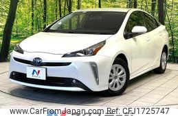 toyota prius 2022 CFJ1725747