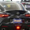 toyota supra 2024 CFJ1604882 image 10