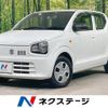 suzuki alto 2020 -SUZUKI--Alto DBA-HA36S--HA36S-540295---SUZUKI--Alto DBA-HA36S--HA36S-540295- image 1