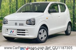suzuki alto 2020 -SUZUKI--Alto DBA-HA36S--HA36S-540295---SUZUKI--Alto DBA-HA36S--HA36S-540295-
