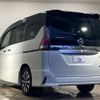 nissan serena 2017 quick_quick_DAA-GFC27_GFC27-065091 image 17