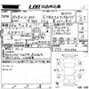 honda n-box 2017 CFJ1474828 image 3