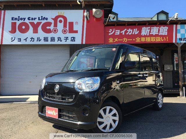 daihatsu move-canbus 2019 -DAIHATSU--Move Canbus LA800S--0206097---DAIHATSU--Move Canbus LA800S--0206097- image 1