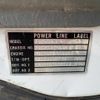 mitsubishi-fuso canter 1997 CFJ1552333 image 23