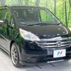 honda stepwagon 2008 -HONDA--Stepwgn DBA-RG1--RG1-1321258---HONDA--Stepwgn DBA-RG1--RG1-1321258- image 18