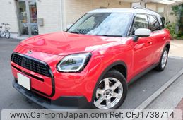 mini mini-others 2024 CFJ1738714