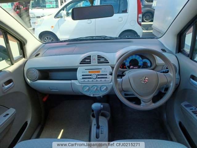 suzuki alto-eco 2014 -SUZUKI 【岩手 580ﾒ 857】--Alto Eco DBA-HA35S--HA35S-180644---SUZUKI 【岩手 580ﾒ 857】--Alto Eco DBA-HA35S--HA35S-180644- image 2