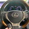 lexus rx 2013 quick_quick_DAA-GYL10W_GYL10-2414196 image 13