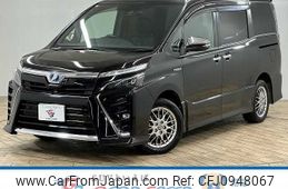 toyota voxy 2020 -TOYOTA--Voxy DAA-ZWR80W--ZWR80-0452405---TOYOTA--Voxy DAA-ZWR80W--ZWR80-0452405-