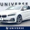 bmw 2-series 2018 quick_quick_2C20_WBA6Z12040VC96906 image 1