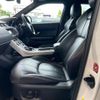land-rover range-rover-evoque 2016 quick_quick_LV2A_SALVA2AG4HH171964 image 6