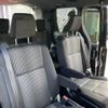 toyota voxy 2019 -TOYOTA--Voxy DBA-ZRR80W--ZRR80-0540947---TOYOTA--Voxy DBA-ZRR80W--ZRR80-0540947- image 27