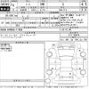 nissan note 2022 CFJ1654610 image 3