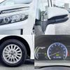 toyota voxy 2014 504928-925319 image 7