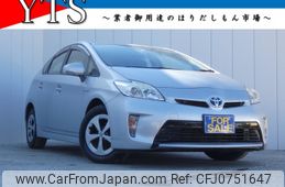 toyota prius 2014 -TOYOTA--Prius DAA-ZVW30--ZVW30-1814987---TOYOTA--Prius DAA-ZVW30--ZVW30-1814987-