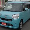 daihatsu move-canbus 2019 CFJ1751041 image 6