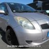 toyota vitz undefined 3282185-Y2025030027A-12 image 1