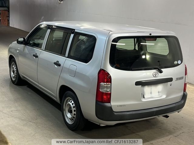 toyota succeed-van 2015 CFJ1613287 image 2