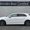 mercedes-benz a-class 2020 -MERCEDES-BENZ--Benz A Class 3DA-177012--WDD1770122V052192---MERCEDES-BENZ--Benz A Class 3DA-177012--WDD1770122V052192- image 2