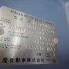 isuzu elf-truck 2003 22351007 image 36