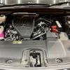 lexus rx 2023 CFJ1850652 image 14