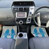 toyota prius-α 2014 -TOYOTA--Prius α DAA-ZVW41W--ZVW41-3338492---TOYOTA--Prius α DAA-ZVW41W--ZVW41-3338492- image 2