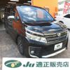 toyota voxy 2016 -TOYOTA 【名変中 】--Voxy ZRR80W--0232260---TOYOTA 【名変中 】--Voxy ZRR80W--0232260- image 1