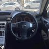 nissan skyline-coupe 2006 -NISSAN--Skyline Coupe CBA-CPV35--CPV35-600010---NISSAN--Skyline Coupe CBA-CPV35--CPV35-600010- image 20