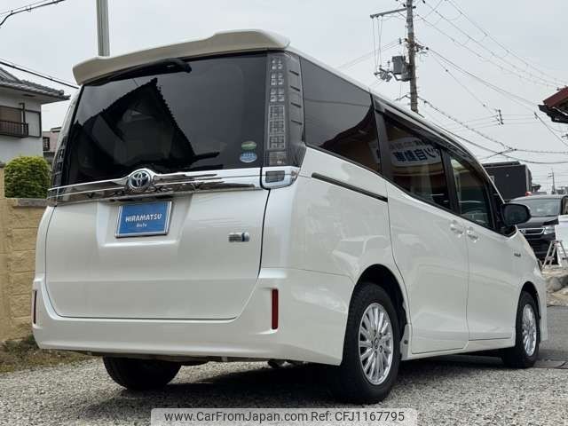 toyota voxy 2015 -TOYOTA--Voxy DAA-ZWR80G--ZWR80-0114128---TOYOTA--Voxy DAA-ZWR80G--ZWR80-0114128- image 2