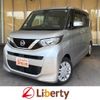 nissan roox 2020 quick_quick_B44A_B44A-0021900 image 1