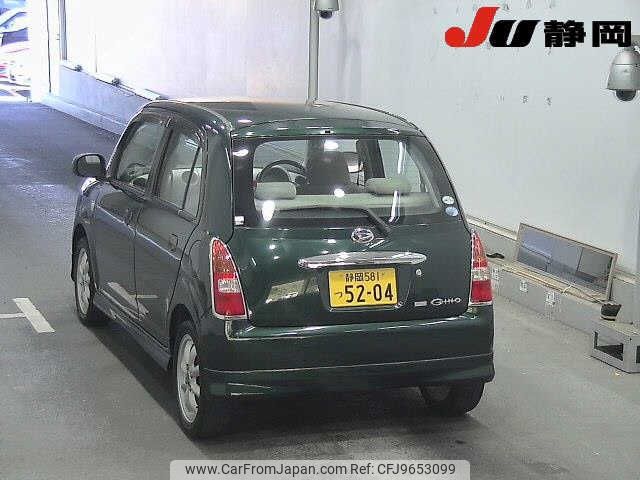 daihatsu mira-gino 2005 -DAIHATSU 【静岡 581ﾂ5204】--Mira Gino L650S--L650S-0033243---DAIHATSU 【静岡 581ﾂ5204】--Mira Gino L650S--L650S-0033243- image 2