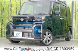 daihatsu tanto 2024 CFJ1803959