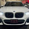 bmw x3 2018 quick_quick_TX20_WBATX320X0LB26887 image 3