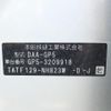 honda fit-hybrid 2015 quick_quick_DAA-GP5_GP5-3209918 image 13