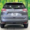 nissan x-trail 2016 -NISSAN--X-Trail DAA-HT32--HT32-107018---NISSAN--X-Trail DAA-HT32--HT32-107018- image 17
