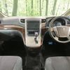 toyota vellfire 2012 -TOYOTA--Vellfire DBA-ANH20W--ANH20-8199816---TOYOTA--Vellfire DBA-ANH20W--ANH20-8199816- image 2