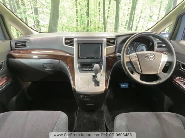 toyota vellfire 2012 -TOYOTA--Vellfire DBA-ANH20W--ANH20-8199816---TOYOTA--Vellfire DBA-ANH20W--ANH20-8199816- image 2