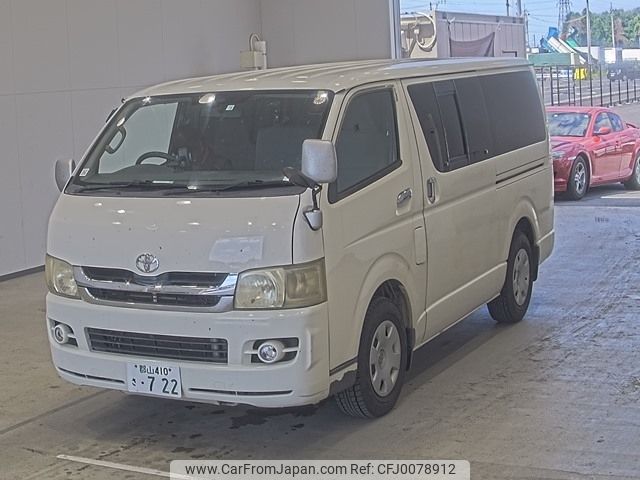 toyota hiace-van 2005 -TOYOTA 【郡山 410ｻ722】--Hiace Van KDH205V-0008084---TOYOTA 【郡山 410ｻ722】--Hiace Van KDH205V-0008084- image 1