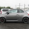 abarth 595 2017 quick_quick_31214T_ZFA3120000J721005 image 11