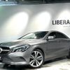 mercedes-benz cla-class 2019 -MERCEDES-BENZ--Benz CLA DBA-117347--WDD1173472N709719---MERCEDES-BENZ--Benz CLA DBA-117347--WDD1173472N709719- image 1