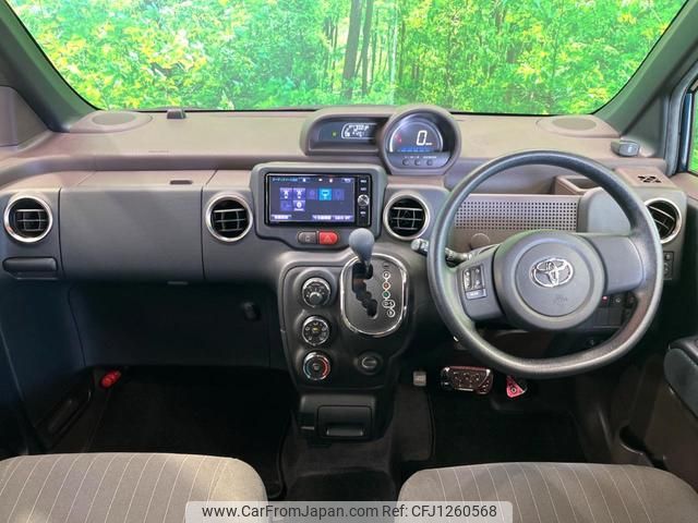 toyota spade 2017 quick_quick_NSP141_NSP141-8053550 image 2